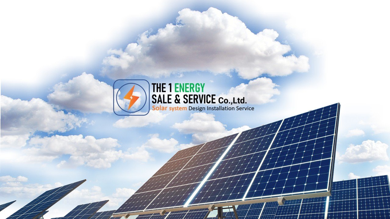 ผลงาน The 1 Energy #01